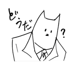 Mr. Hard Boiled Nekosan 2 sticker #11606984