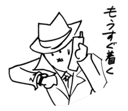 Mr. Hard Boiled Nekosan 2 sticker #11607000