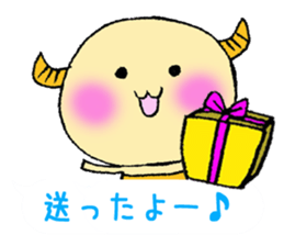 balloon devil sticker #11607010