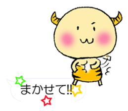 balloon devil sticker #11607012