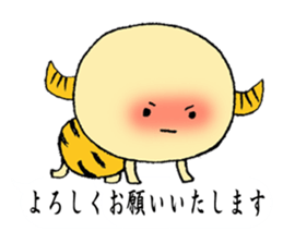 balloon devil sticker #11607021