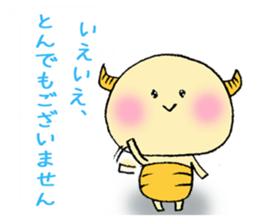 balloon devil sticker #11607026