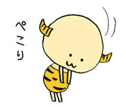 balloon devil sticker #11607030