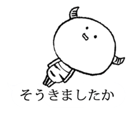 balloon devil sticker #11607032