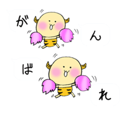 balloon devil sticker #11607033