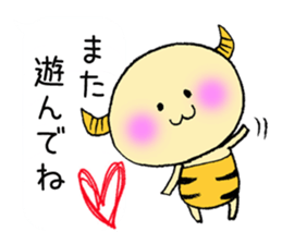 balloon devil sticker #11607040