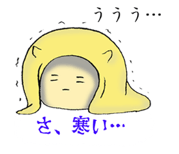 balloon devil sticker #11607042