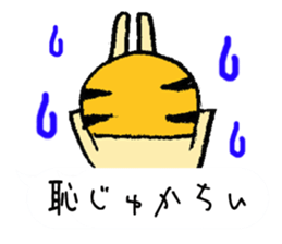 balloon devil sticker #11607044