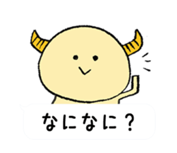 balloon devil sticker #11607046