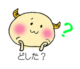 balloon devil sticker #11607047