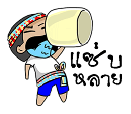 lapan e-sarn sticker #11607050