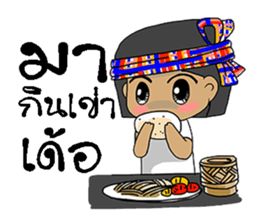 lapan e-sarn sticker #11607053