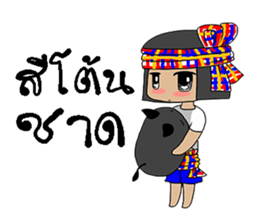 lapan e-sarn sticker #11607061