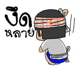 lapan e-sarn sticker #11607073