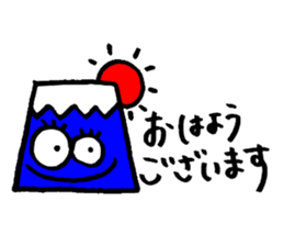 Eyeball-chan no.2 sticker #11607368