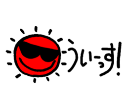 Eyeball-chan no.2 sticker #11607369