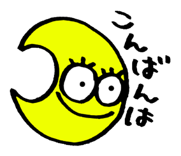 Eyeball-chan no.2 sticker #11607370