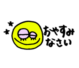 Eyeball-chan no.2 sticker #11607371