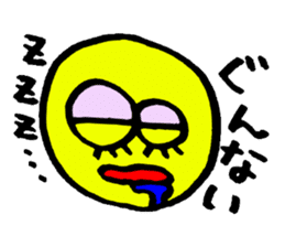 Eyeball-chan no.2 sticker #11607372