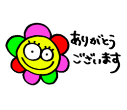 Eyeball-chan no.2 sticker #11607373
