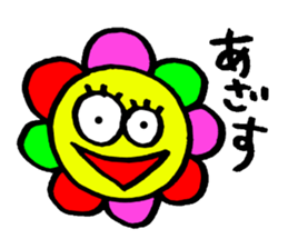 Eyeball-chan no.2 sticker #11607374