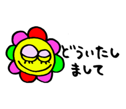 Eyeball-chan no.2 sticker #11607375