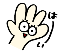 Eyeball-chan no.2 sticker #11607378