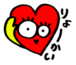 Eyeball-chan no.2 sticker #11607379