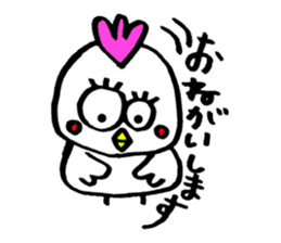 Eyeball-chan no.2 sticker #11607382