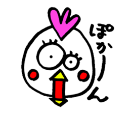 Eyeball-chan no.2 sticker #11607384