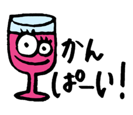 Eyeball-chan no.2 sticker #11607386