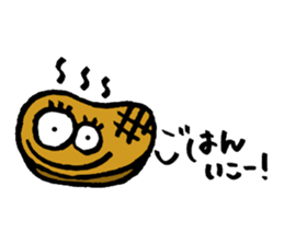 Eyeball-chan no.2 sticker #11607387
