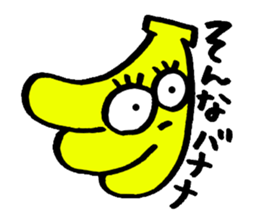 Eyeball-chan no.2 sticker #11607392