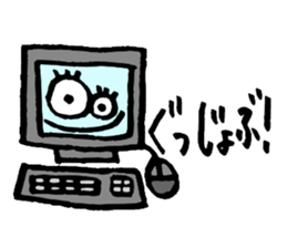 Eyeball-chan no.2 sticker #11607398