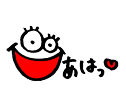 Eyeball-chan no.2 sticker #11607402