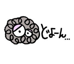Eyeball-chan no.2 sticker #11607403