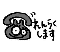 Eyeball-chan no.2 sticker #11607404