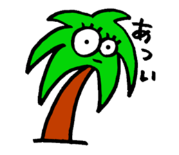 Eyeball-chan no.2 sticker #11607405