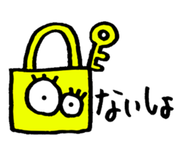 Eyeball-chan no.2 sticker #11607406