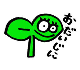 Eyeball-chan no.2 sticker #11607407