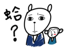 H and E life sticker #11607410