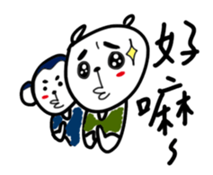 H and E life sticker #11607425