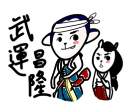 H and E life sticker #11607436