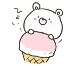 GOOD bear in summer sticker #11607448