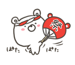 GOOD bear in summer sticker #11607452