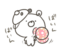 GOOD bear in summer sticker #11607453