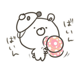 GOOD bear in summer sticker #11607453