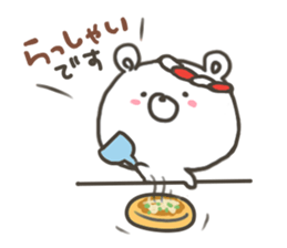 GOOD bear in summer sticker #11607454