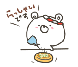 GOOD bear in summer sticker #11607454