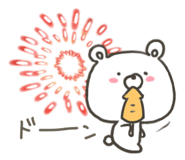 GOOD bear in summer sticker #11607455